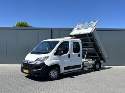 Financial Leas Citroën Jumper 2.2 BlueHDi 141 PK EURO 6