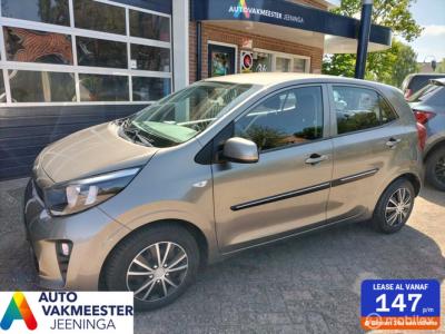 Financial Lease Kia Picanto 1.0 CVVT EconomyPlusLine