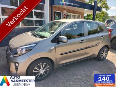 Financial Lease Kia Picanto 1.0 CVVT EconomyPlusLine