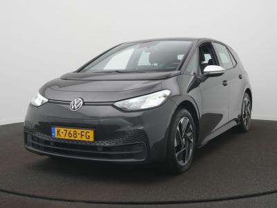 Financial Leas Volkswagen ID.3 First 58 kWh
