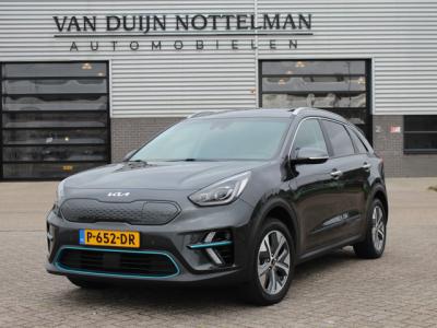 Financial Lease Kia e-Niro DynamicPlusLine 64 kWh