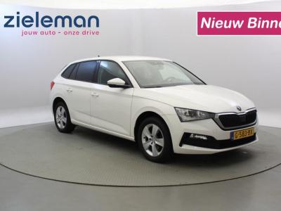 Financial Lease Škoda Scala 1.0 TSI Ambition - Digital Cockpit