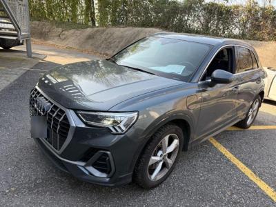 Financial Leas Audi Q3 45 TFSI e S Line