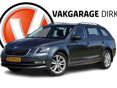 Financial Lease Škoda Octavia Combi 1.4 TSI 150 pk Style