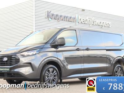 Financial Lease Ford Transit Custom 320 2.0TDCI 170pk