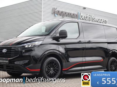 Financial Lease Ford Transit Custom 280 2.0TDCI 136pk