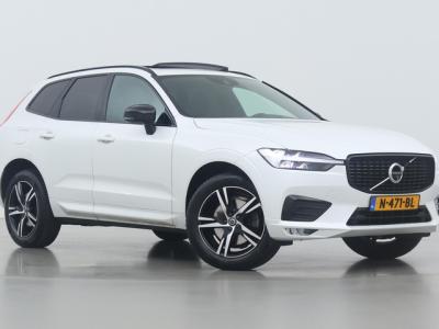 Financial Leas Volvo XC60 B5 R-Design
