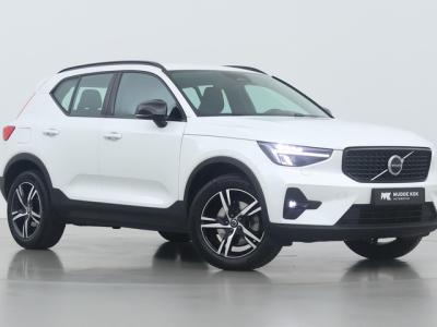 Financial Leas Volvo XC40 B4 Plus Dark