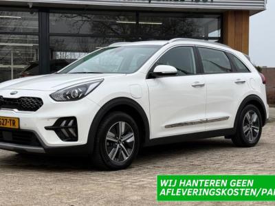 Financial Leas Kia Niro 1.6 GDI PHEV DYNAMIC LINE