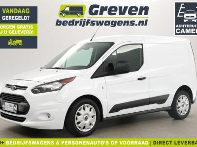 Financial Leas Ford Transit Connect 1.0 L1H1