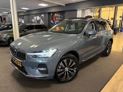 Financial Leas Volvo XC60 2.0 T6 Plug-in hybrid AWD Inscription