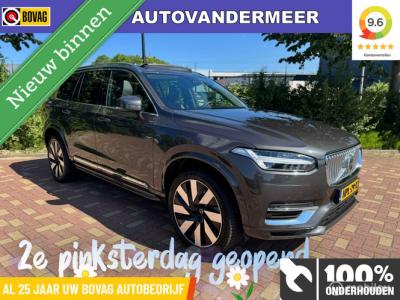 Financial Lease Volvo XC90 2.0 T8 Recharge AWD Ultra Bright