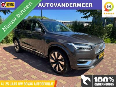 Financial Leas Volvo XC90 2.0 T8 Recharge AWD Ultra Bright