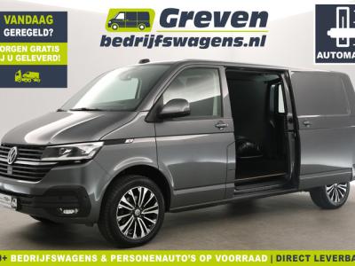 Financial Lease Volkswagen Transporter 2.0 TDI L2H1