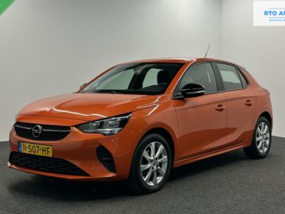 Financial Lease Opel Corsa 1.2 Edition LM CRUISE