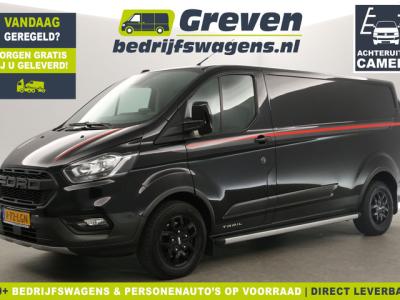 Financial Leas Ford Transit Custom 340 2.0 TDCI L2H1 TRAIL