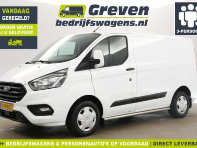 Financial Lease Ford Transit Custom 280 2.0 TDCI L1H1 Limited