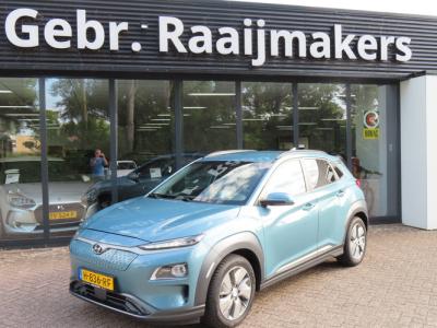 Financial Leas Hyundai KONA EV Premium 64 kWh