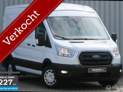Financial Lease Ford Transit 2.0 TDCI L2H2 EURO6 3pers Veel opties !!!
