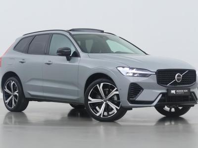 Financial Leas Volvo XC60 T6 Plug-in hybrid Ultra Dark