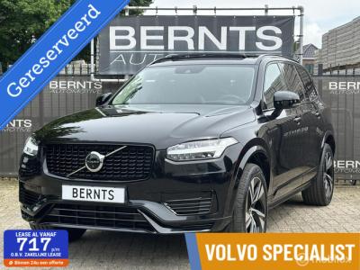 Financial Lease Volvo XC90 T8 Recharge AWD R-Design