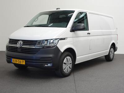 Financial Leas Volkswagen Transporter 2.0 TDI L2H1