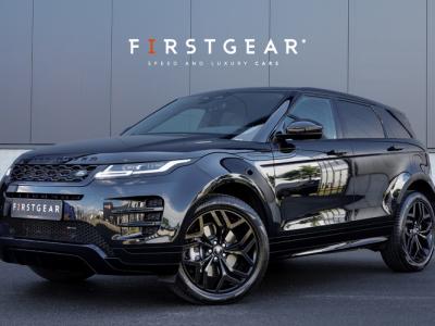 Financial Lease Land Rover Range Rover Evoque 1.5 P300e PHEV AWD S