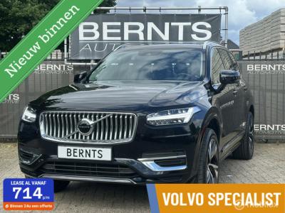Financial Leas Volvo XC90 2.0 T8 Recharge AWD