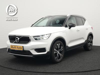Financial Leas Volvo XC40 T4 Recharge Inscription Plug In Hybrid 211pk