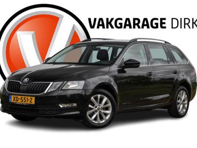 Financial Lease Škoda Octavia Combi 1.0 TSI DSG Ambition Bns