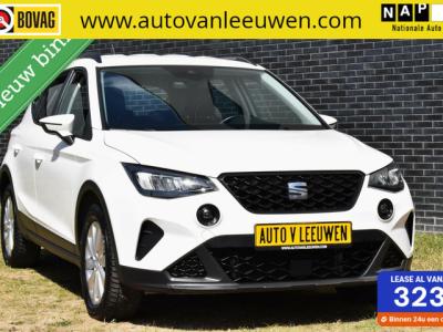 Financial Leas SEAT Arona Turbo Style AUTOMAAT
