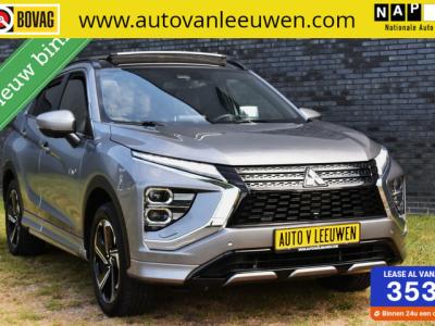 Financial Leas Mitsubishi Eclipse Cross 2.4 PHEV Prestige 360°CAMERA