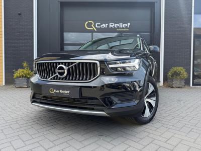Financial Lease Volvo XC40 1.5 T4 Recharge Inscription Expression