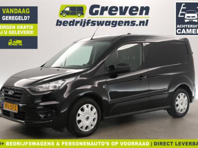 Financial Leas Ford Transit Connect 1.5 EcoBlue L1H1