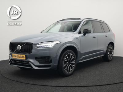 Financial Lease Volvo XC90 T8 Recharge AWD Plus Dark 456pk Plug In Hybrid Long Range