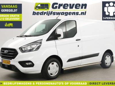 Financial Leas Ford Transit Custom 2.0 TDCI L1H1