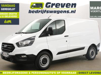 Financial Leas Ford Transit Custom 280 2.0 TDCI L1H1