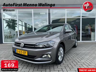 Financial Leas Volkswagen Polo 1.0 TSI Comfortline