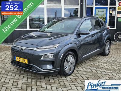 Financial Lease Hyundai KONA EV Premium 64 kWh 3 FASE STOELVERKOELING HEAD UP
