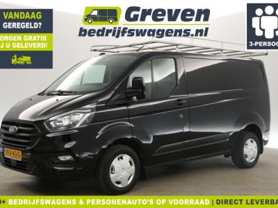 Financial Leas Ford Transit Custom 280 2.0 TDCI L1H1