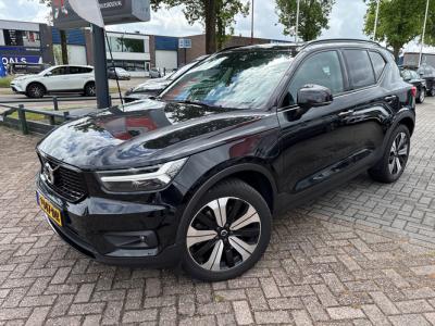 Financial Leas Volvo XC40 1.5 T5 Recharge R-Design