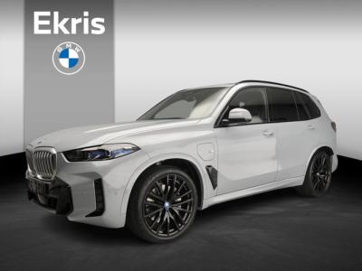 Financial Lease BMW X5 xDrive50e