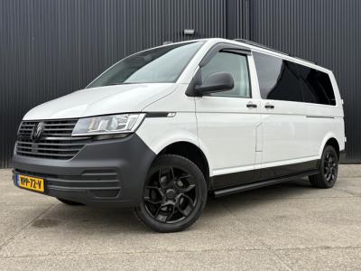 Financial Leas Volkswagen Transporter 2.0TDI L2H1