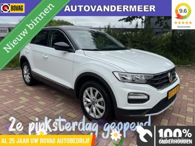 Financial Lease Volkswagen T-Roc 1.5 TSI Style