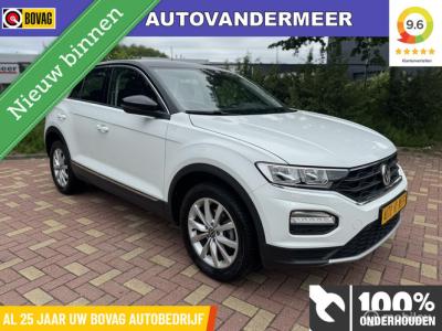Financial Lease Volkswagen T-Roc 1.5 TSI Style