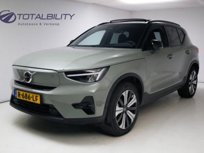 Financial Lease Volvo XC40 Recharge Ultimate 70 kWh