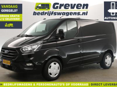 Financial Leas Ford Transit Custom 2.0 TDCI L1H1