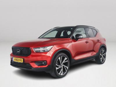 Financial Lease Volvo XC40 B4 Aut. R-Design