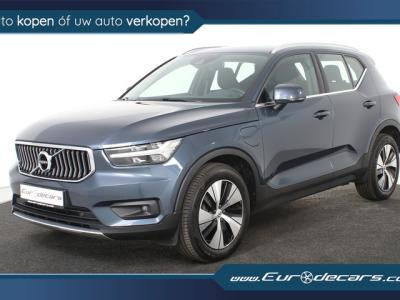 Financial Lease Volvo XC40 1.5 T4 Recharge Inscription