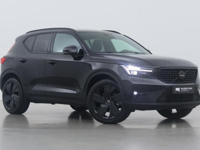 Financial Lease Volvo XC40 B3 Plus Black Edition